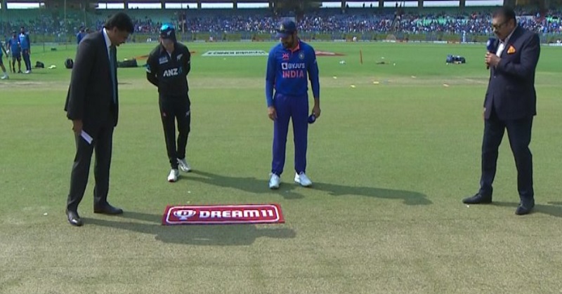 IND vs NZ: न्यूजीलैंड ने जीता टॉस, इन 2 दिग्गज की हुई टीम इंडिया से छुट्टी, यहां जानें प्लेइंग 11