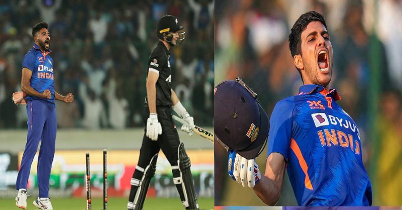 IND vs NZ: पहले वनडे में बने कुल 15 एतिहासिक रिकाॅर्ड, मोहम्मद सिराज ने किया कमाल तो शुभमन गिल ने रचा इतिहास