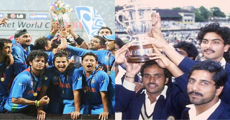 साल 1983 और 2011 का वर्ल्ड कप जीतने वाली भारतीय टीम की बेस्ट संयुक्त प्लेइंग 11, देखें लिस्ट