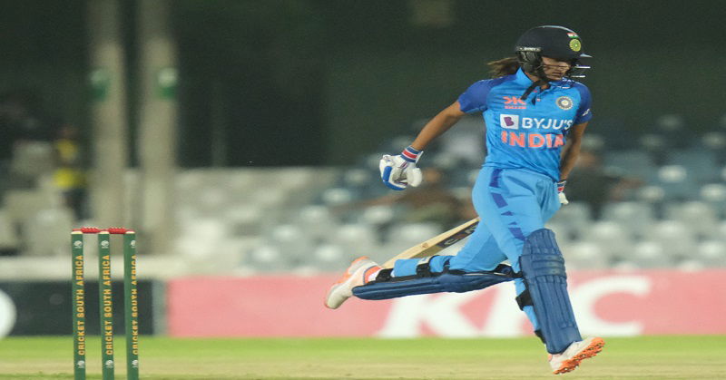 कप्तान हरमनप्रीत कौर की एक गलती पड़ी भारतीय टीम पर भारी, साउथ अफ्रीका के हाथों गंवाया जीता हुआ फाइनल मैच