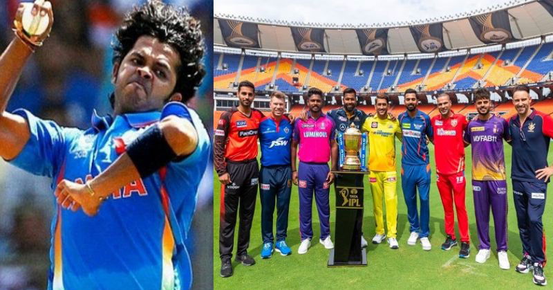 एस. श्रीसंत ने की बड़ी भविष्यवाणी, बताया आईपीएल 2023 के फाइनल में कौन सी 2 टीमें बनाएगी जगह?