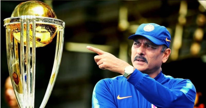 रवि शास्त्री ने की बड़ी भविष्यवाणी, बताया कौन सी टीम जीतेगी वनडे वर्ल्ड कप 2023 का खिताब?