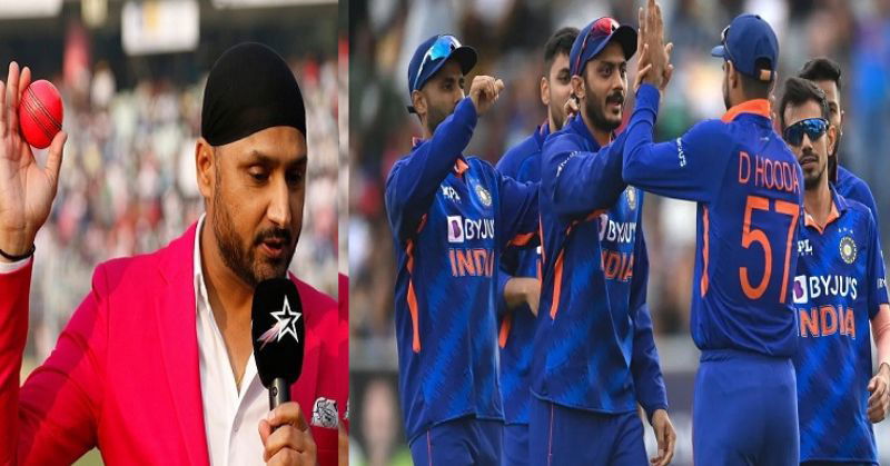 हरभजन सिंह ने चुनी वेस्टइंडीज दौरे के लिए 15 सदस्यीय टीम इंडिया, इन खिलाड़ियों को दिया मौका, देखें लिस्ट